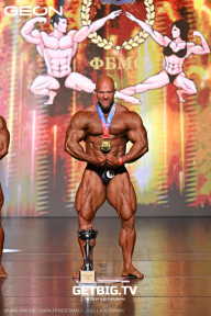 Grand Prix Dudushkin Fitness Family - 2025