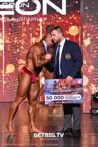 Grand Prix Dudushkin Fitness Family - 2025