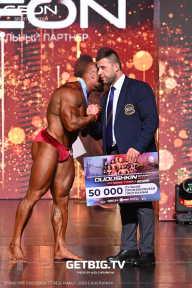 Grand Prix Dudushkin Fitness Family - 2025