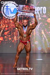 Grand Prix Dudushkin Fitness Family - 2025