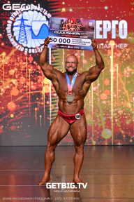 Grand Prix Dudushkin Fitness Family - 2025