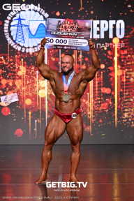 Grand Prix Dudushkin Fitness Family - 2025