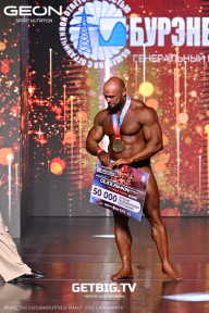 Grand Prix Dudushkin Fitness Family - 2025