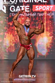 Grand Prix Dudushkin Fitness Family - 2025