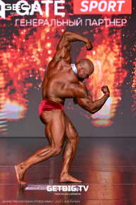 Grand Prix Dudushkin Fitness Family - 2025