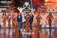 Grand Prix Dudushkin Fitness Family - 2025