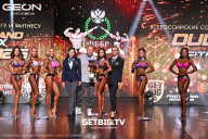 Grand Prix Dudushkin Fitness Family - 2025