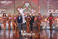 Grand Prix Dudushkin Fitness Family - 2025