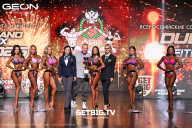 Grand Prix Dudushkin Fitness Family - 2025