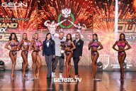 Grand Prix Dudushkin Fitness Family - 2025