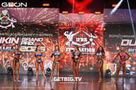 Grand Prix Dudushkin Fitness Family - 2025