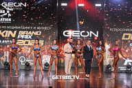 Grand Prix Dudushkin Fitness Family - 2025