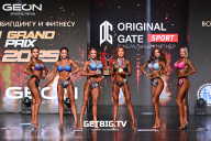 Grand Prix Dudushkin Fitness Family - 2025