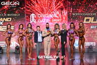 Grand Prix Dudushkin Fitness Family - 2025