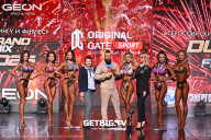 Grand Prix Dudushkin Fitness Family - 2025