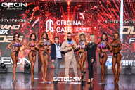 Grand Prix Dudushkin Fitness Family - 2025