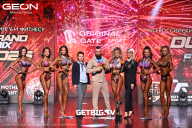 Grand Prix Dudushkin Fitness Family - 2025