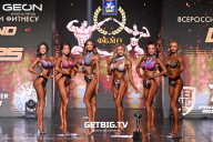 Grand Prix Dudushkin Fitness Family - 2025