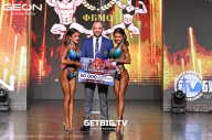 Grand Prix Dudushkin Fitness Family - 2025