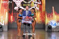 Grand Prix Dudushkin Fitness Family - 2025