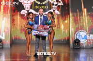 Grand Prix Dudushkin Fitness Family - 2025