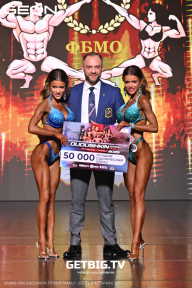 Grand Prix Dudushkin Fitness Family - 2025