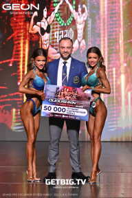 Grand Prix Dudushkin Fitness Family - 2025