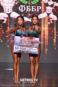 Grand Prix Dudushkin Fitness Family - 2025