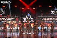Grand Prix Dudushkin Fitness Family - 2025