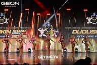 Grand Prix Dudushkin Fitness Family - 2025