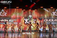 Grand Prix Dudushkin Fitness Family - 2025