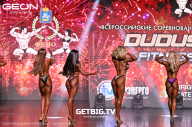 Grand Prix Dudushkin Fitness Family - 2025