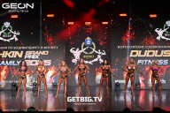 Grand Prix Dudushkin Fitness Family - 2025