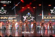 Grand Prix Dudushkin Fitness Family - 2025