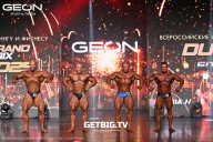 Grand Prix Dudushkin Fitness Family - 2025