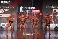 Grand Prix Dudushkin Fitness Family - 2025