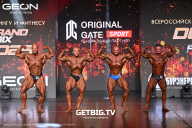 Grand Prix Dudushkin Fitness Family - 2025