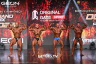 Grand Prix Dudushkin Fitness Family - 2025