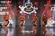 Grand Prix Dudushkin Fitness Family - 2025