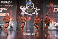 Grand Prix Dudushkin Fitness Family - 2025