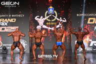 Grand Prix Dudushkin Fitness Family - 2025