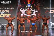 Grand Prix Dudushkin Fitness Family - 2025