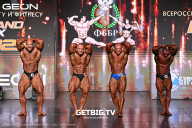 Grand Prix Dudushkin Fitness Family - 2025