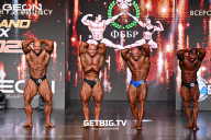 Grand Prix Dudushkin Fitness Family - 2025