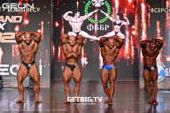 Grand Prix Dudushkin Fitness Family - 2025