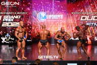 Grand Prix Dudushkin Fitness Family - 2025