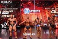Grand Prix Dudushkin Fitness Family - 2025