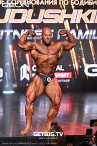 Grand Prix Dudushkin Fitness Family - 2025