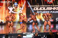 Grand Prix Dudushkin Fitness Family - 2025