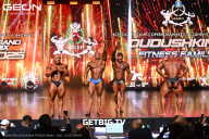 Grand Prix Dudushkin Fitness Family - 2025